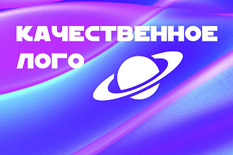 Разработка логотипа
