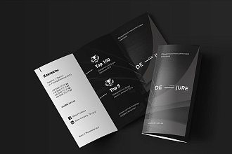 Создание интернет-магазина на любой платформе