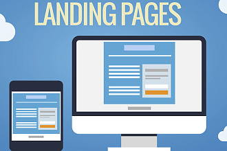 Идеальный landing PAGE под ключ. +дизайн + верстка