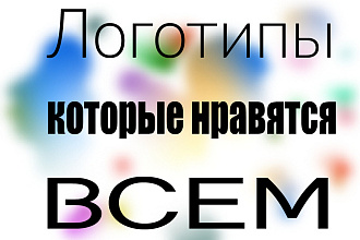 Отрисую логотип под ваш вкус