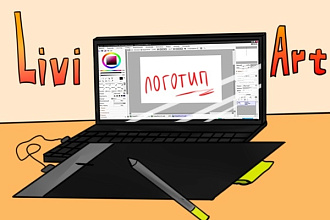 Создам логотип