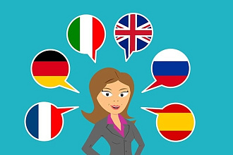 Сделаю перевод текстов с английского языка на русский и наоборот