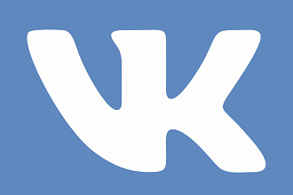 1000+50 бонус реальных подписчиков в группы и сообщества в vk.com