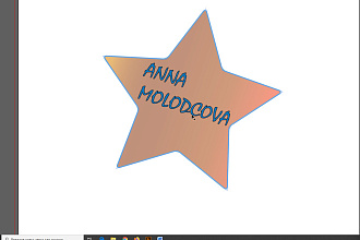 Разработка фирменного логотипа