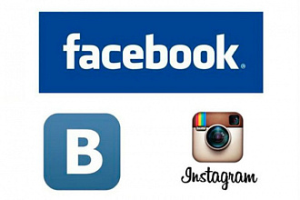 Напишу душевные тексты для вашего Instagram