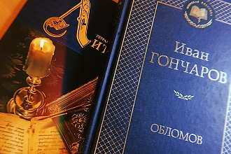 Анализы художественных текстов