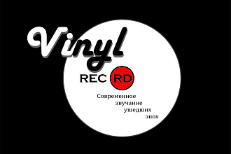 Разработка логотипов