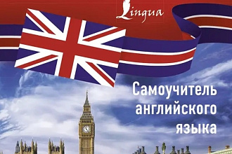 Делаю перевод текста на английский язык с русского и наоборот