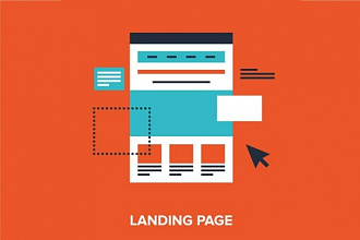 Сделаю копию и настрою Landing page-одностраничника