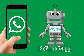 Создам Чат-бота what's app