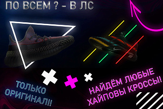 Создание Логотипов, постеров и композиций