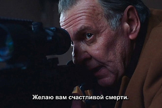 Субтитры к вашему видео