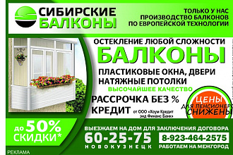 Визитка