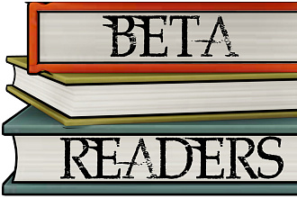 Бета-ридер. Прочту вашу книгу и помогу сделать её лучше