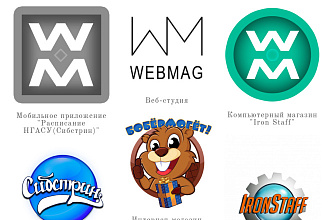 Разработка логотипа. Дизайн современного логотипа для вашей компании