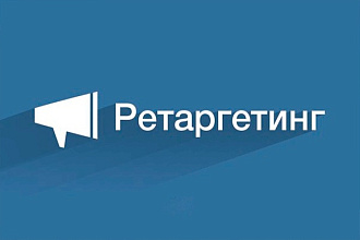 Парсинг самых нужных людей для рекламы в вк