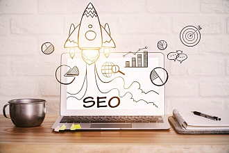 SEO-продвижение сайта