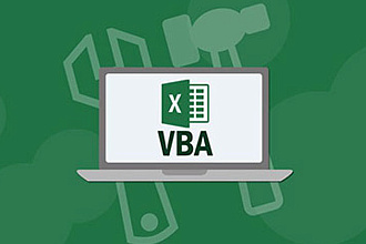 Профессионально таблицы Excel и макросы VBA