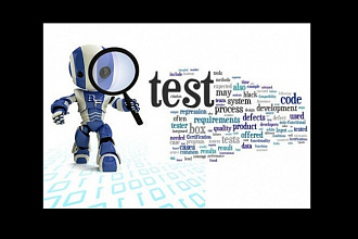 Тестирование сайтов и Android приложений