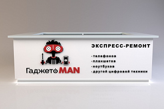3D модели для Вашего бизнеса