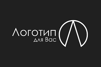 Создам логотип