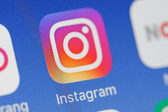 От 1000 лайков на публикацию в instagram