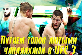 Оформление Youtube