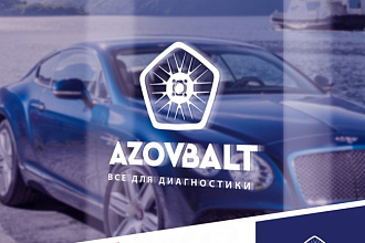 1 логотип