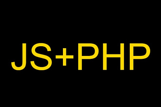Напишу скрипт на Javascript, jQuery, PHP, SQL