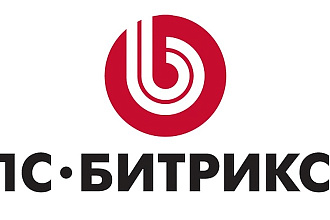 Оптимизация сервера для работы Bitrix Битрикс