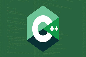 Напишу консольное приложение, работ по ГОСТу на C++