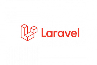 Напишу скрипт на Laravel