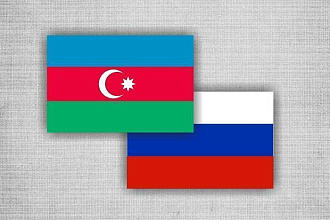 Переведу с Азербайджанского на Русский