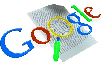 130 вечных ссылок из Google+