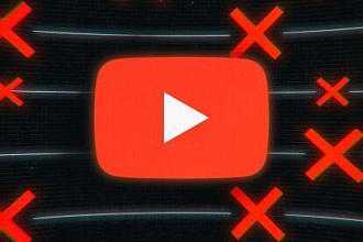 Добавлю просмотров на Ваше видео в YouTube