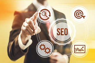 Проведу SEO аудит по всем параметрам
