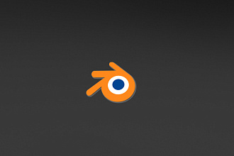 Сделаю 3D модель в Blender