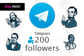 Продвижение в Telegram +200 подписчиков
