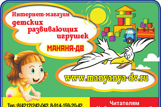 Отрисовка в векторе