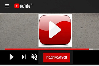 ТЕКСТовка к роликам видеообзорам
