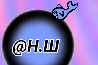 Сделаю логотип