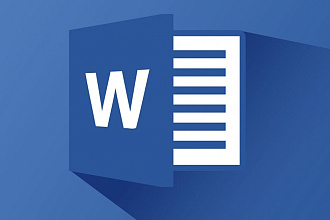 Конвертация текста с фото и pdf, DjVu, fb2 документов в Word