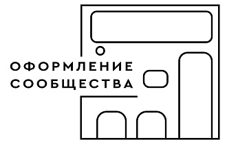 Оформление группы Вконтакте