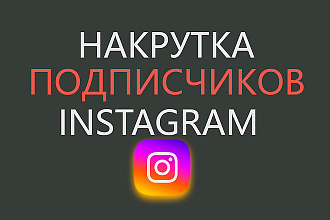 Подписки и лайки