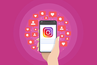 Пишу посты для соцсетей, рекламные посты для instagram