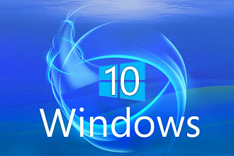 Установлю удаленно windows 10