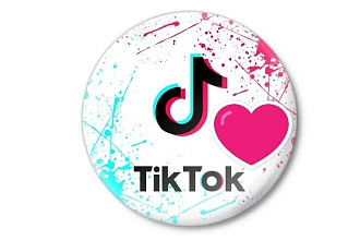 Тик Ток лайки 2000