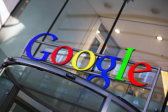 130 ссылок из социальной сети Google +