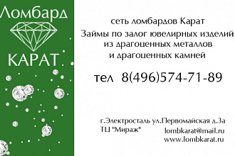 Создам дизайн визитки