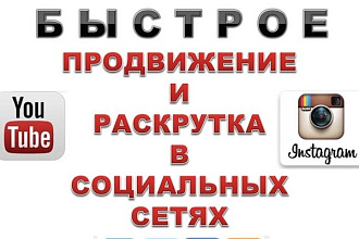 1000 подписчиков в ок